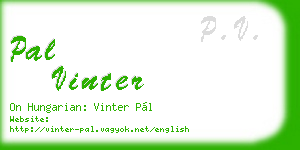 pal vinter business card